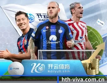 hth-viva.com.cn的故事 - 体育资讯内容服务